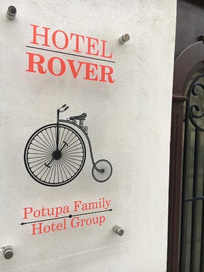Hotel Rover Leopoli Esterno foto